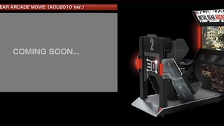 Metal Gear Arcade Is So Not Dead, 3D Goggles Are...Interesting